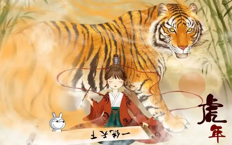 歪歪漫画热门动漫美女专题横幅
