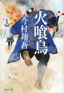 巨胸动漫美女图鉴动漫封面