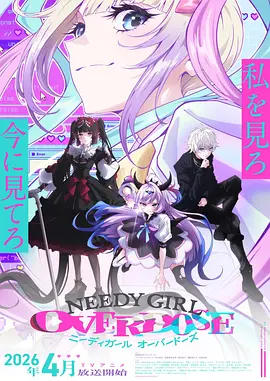 歪歪漫画精选集漫画封面