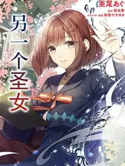 星野漫谈综艺封面